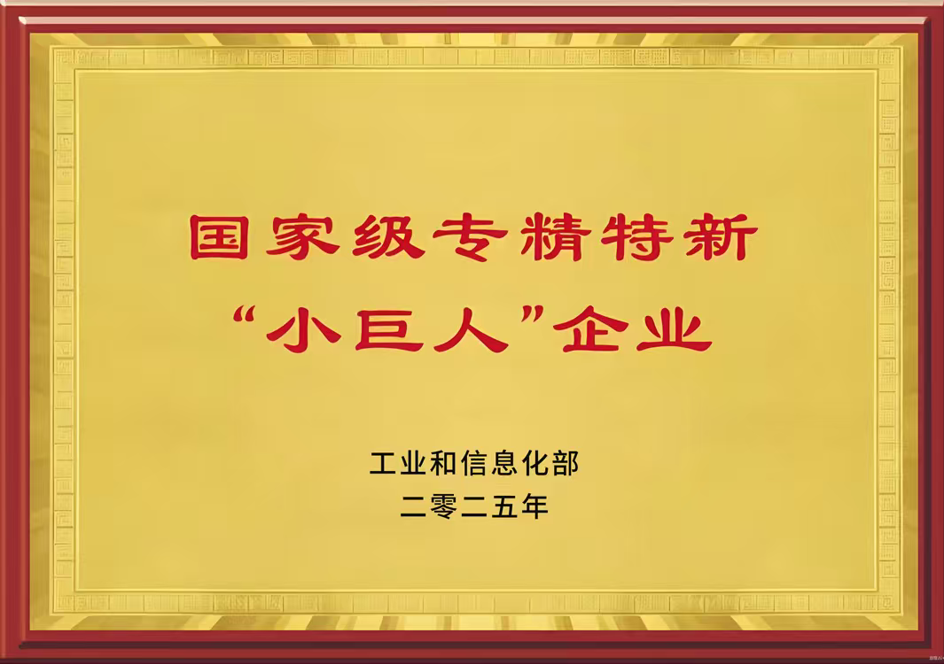 kinglight,kinglight Optoelectronics,kinglight Semiconductor,optocoupler,optocoupler,LED package,LED Display