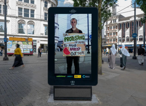 DOOH protest - they can't arrest this billboard