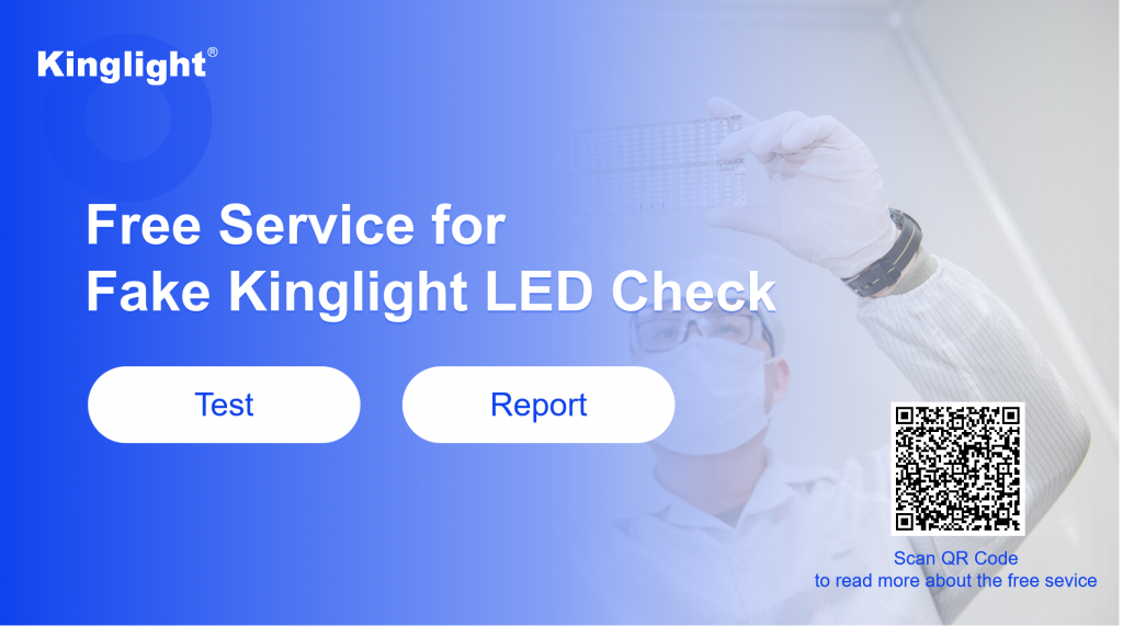 Free Service to Check Fake Kinglight LEDs