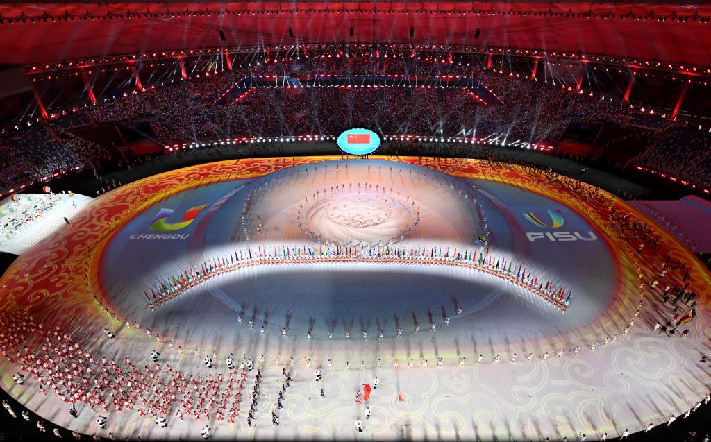 Chengdu · 2023 Summer World University Games 