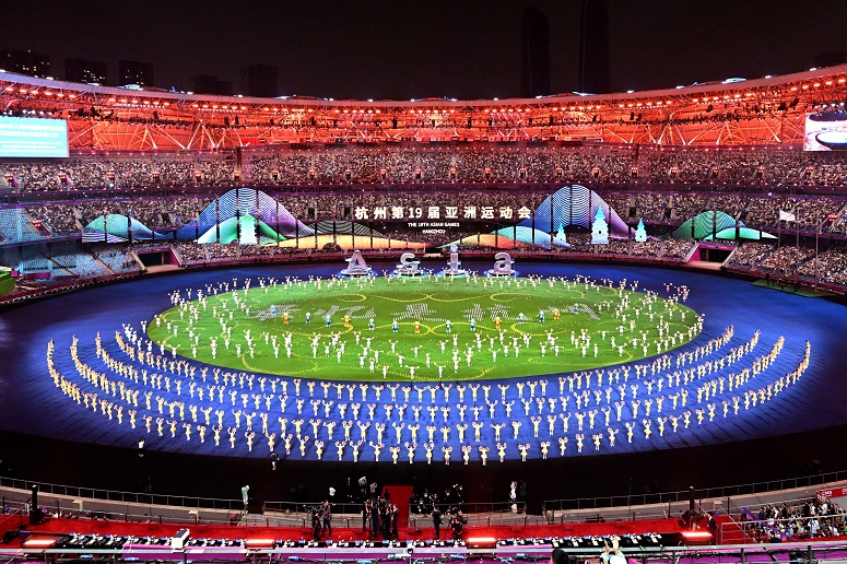 Hangzhou · 2023 The 19th Asia Games