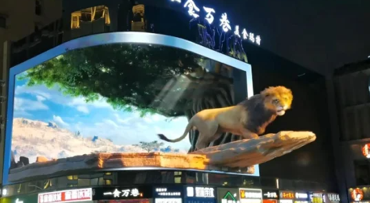 3D LED billboard