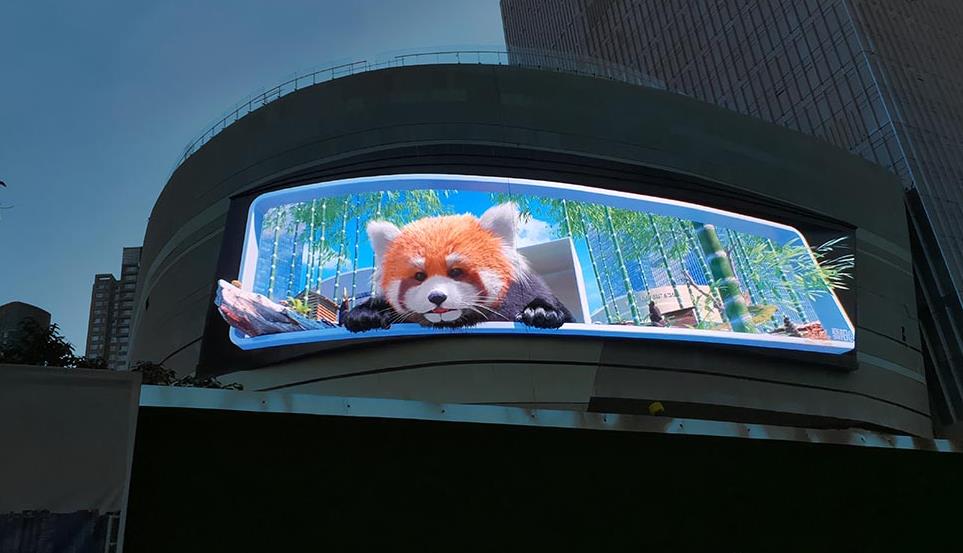 LianTronics - Glasses free 3D LED display in China