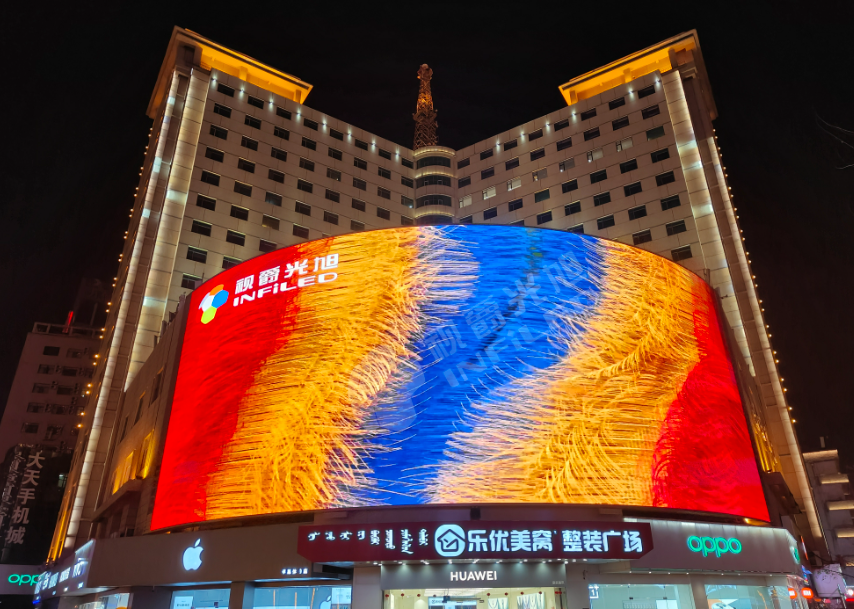 600 square meters INFiLED curve LED display