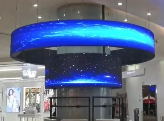 circular LED display