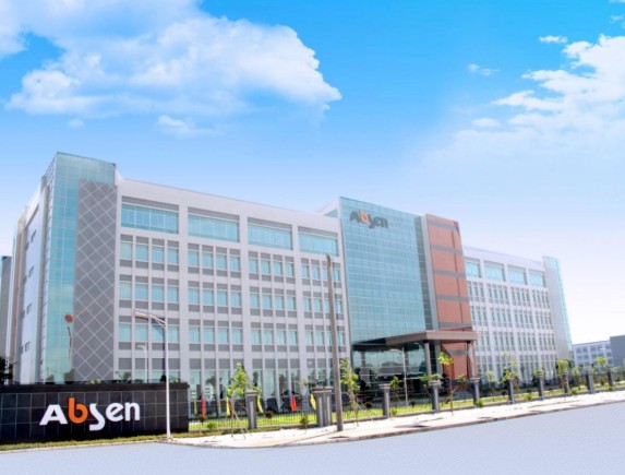 Absen Headquarters