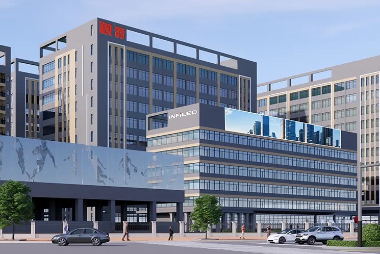 INFiLED headquarters