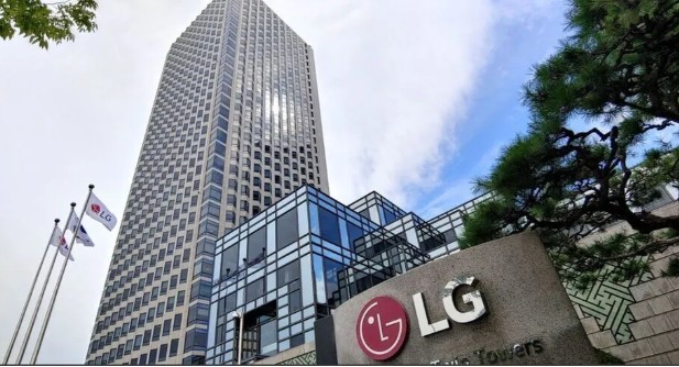 LG Headquarters