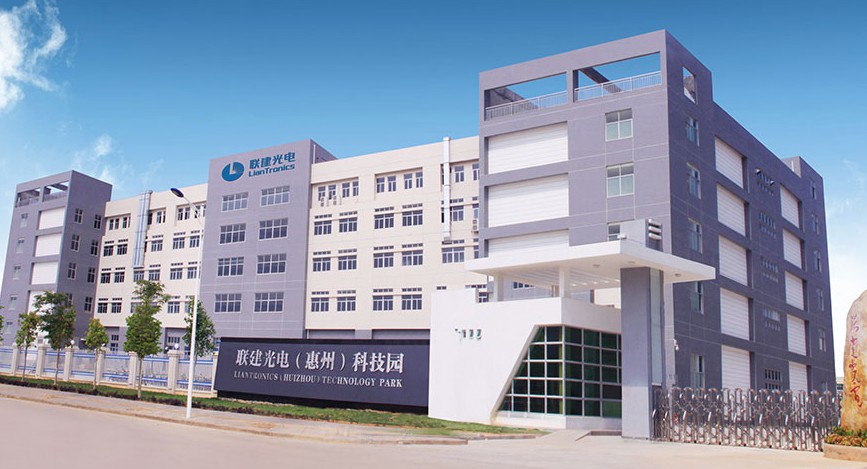 Liantronics (Huizhou) Technology Park
