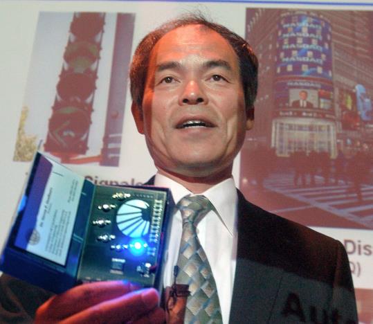 Nobel Prize for Blue LED