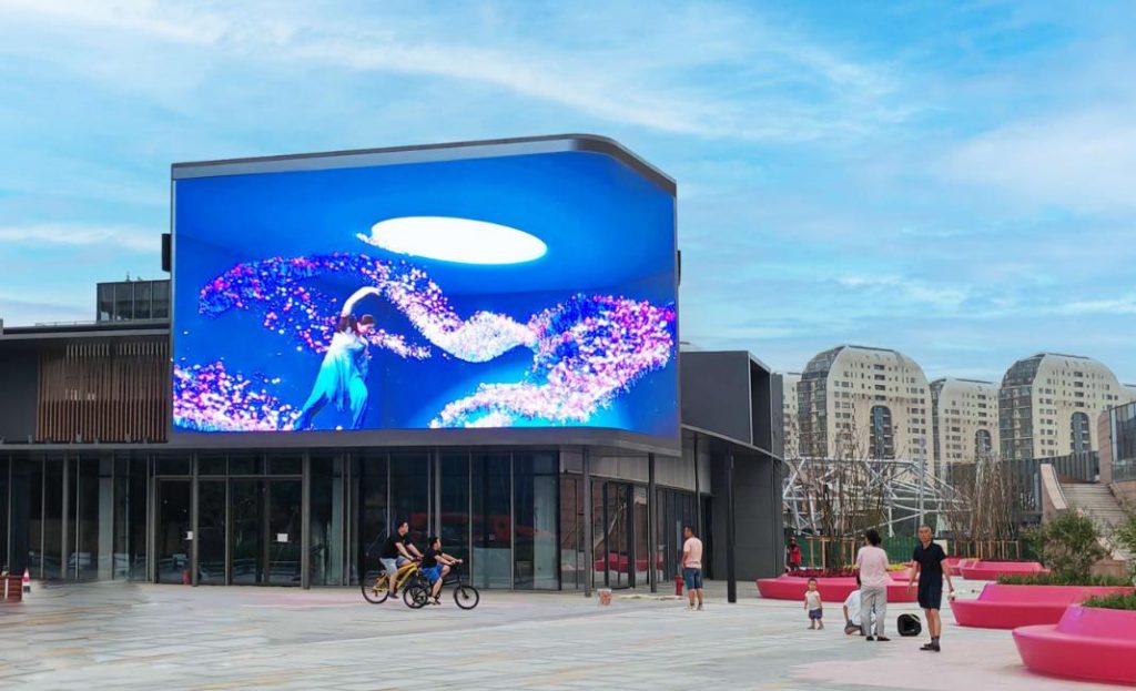 CLT - naked eye 3D LED display in Suzhou, China