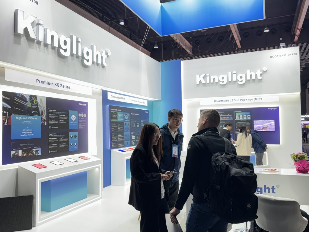 Kinglight booth at ISE 2025