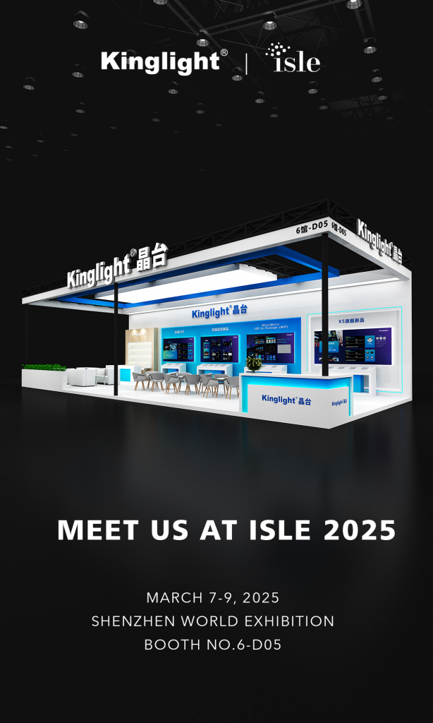 ISLE 2025 Invitation to Kinglight Booth 6D05