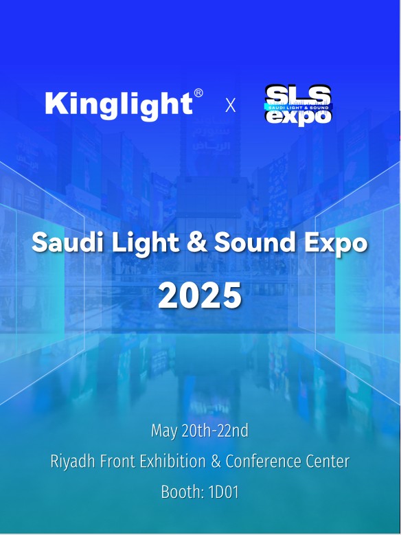 SLS Expo 2025