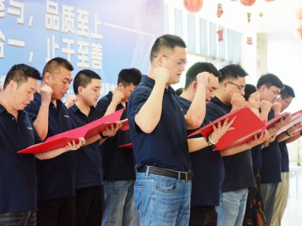 Suzhou Kinglight "Quality Month" Campaign
