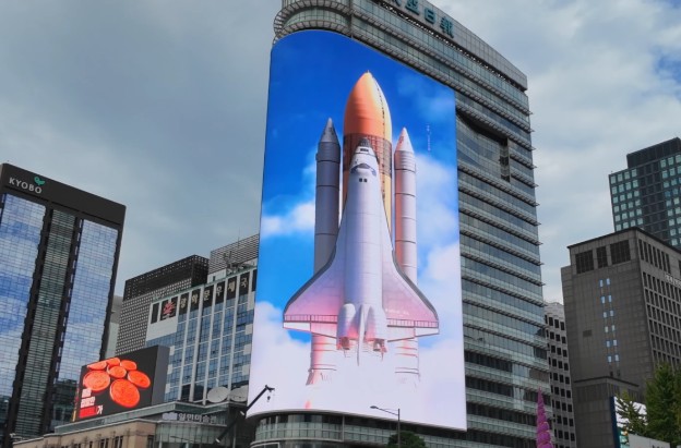 LG Unveils South Korea’s Largest Out-of-Home LED Display in Seoul