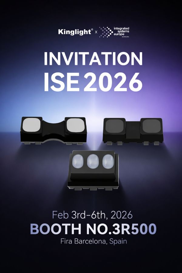 ISE 2026 | Kinglight Invites You to Barcelona