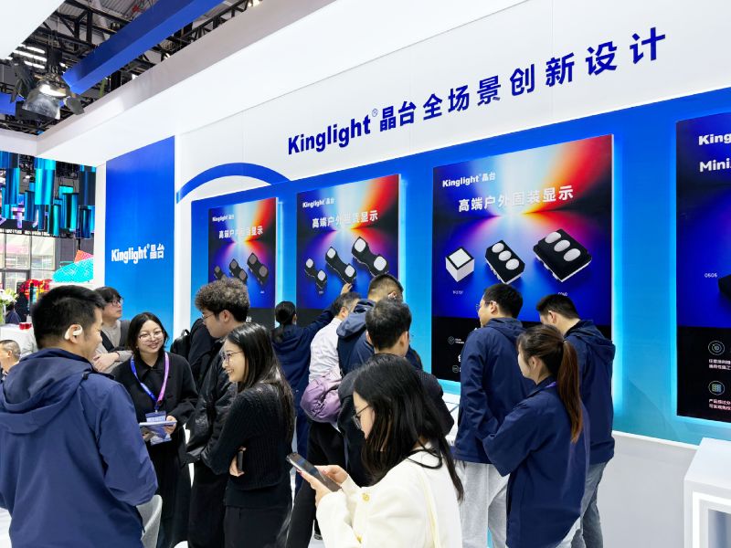 Kinglight Showcases Innovative LED Packaging Solutions at ISLE 2026