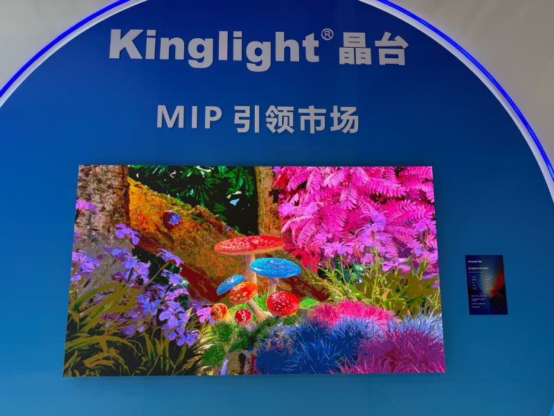 P0.93 UHD LED display by Kinglight MIP0606 LEDs