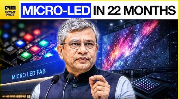 India Government Approved 334m US$ Investment to Build The Country’s First MiniLED and MicroLED Factory