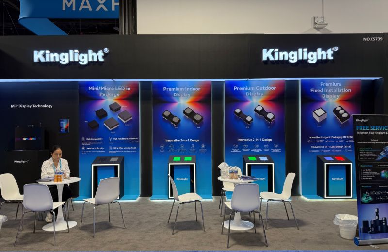 Kinglight booth infocomm 2026