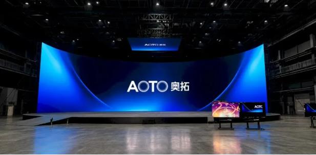 AOTO Powers Chengdu Film City’s Flagship Virtual Production LED Volume